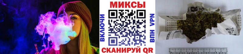 ссылка на мегу ТОР где купить наркоту Гусь-Хрустальный Бутират оксибутират