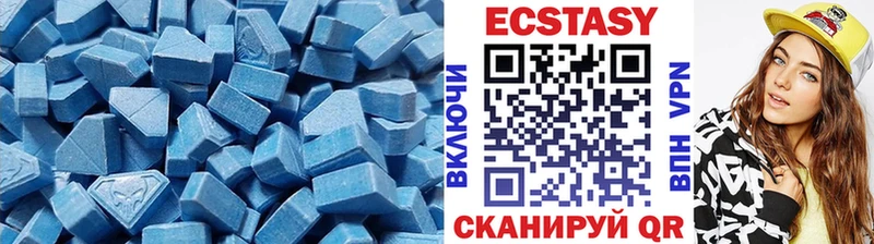 магазин продажи   Гусь-Хрустальный  кракен сайт  ЭКСТАЗИ 300 mg 