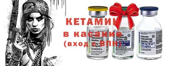 мдма Майский