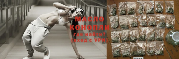 MDMA Premium VHQ Магадан