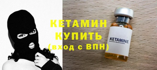 мдма Майский