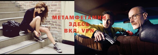 стаф Лиски