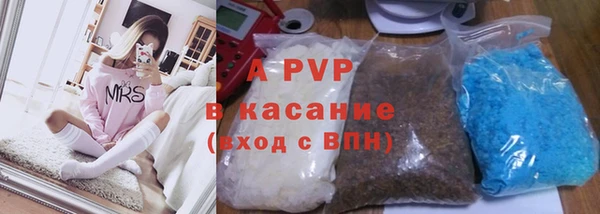 героин Сосновка