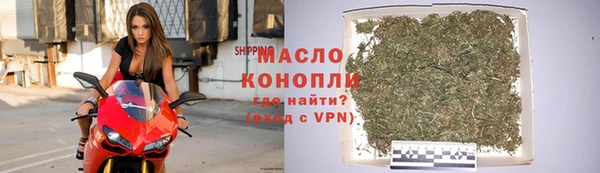 MDMA Premium VHQ Магадан