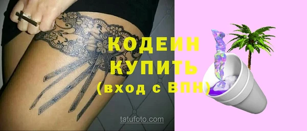 MDMA Premium VHQ Магадан