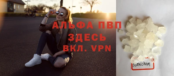 MDMA Premium VHQ Магадан