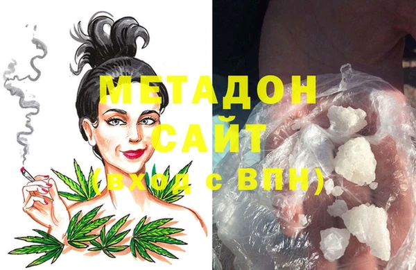 мдма Майский