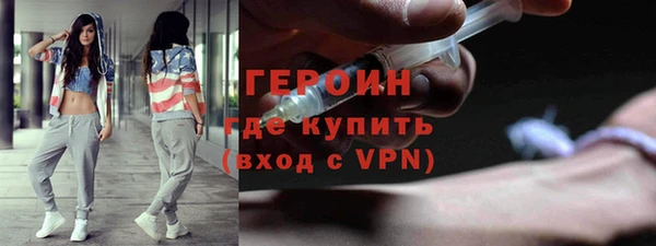 MDMA Premium VHQ Магадан