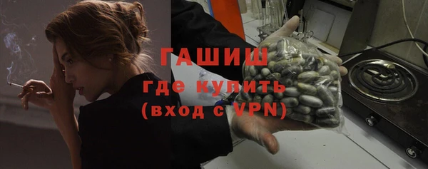 MDMA Premium VHQ Магадан