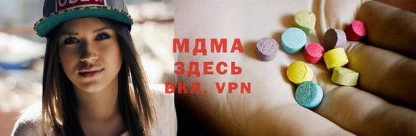 мдма Майский