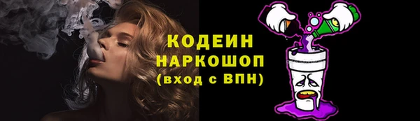MDMA Артём