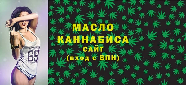 мдма Майский