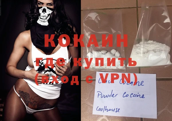 мдма Майский