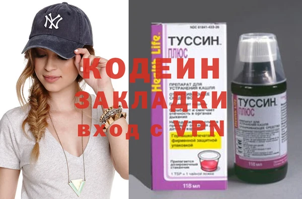 скорость Горняк
