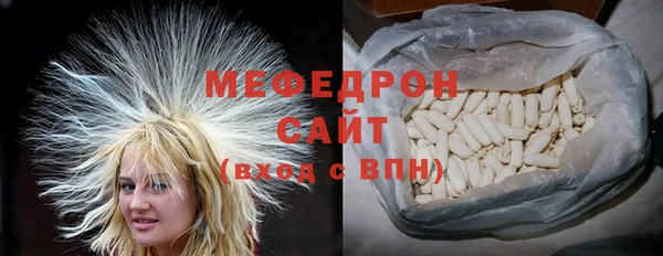 твердый Липки