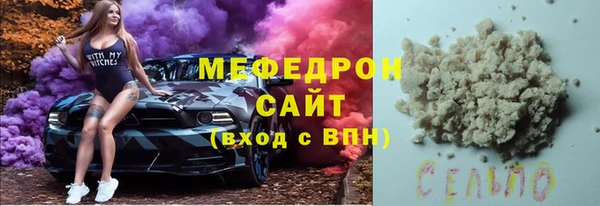 мдма Майский