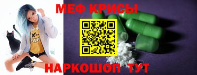 марки lsd Гусиноозёрск
