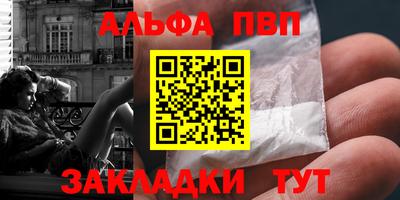 сатива Гусев