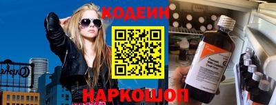 мдпв Балаково