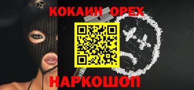 мдпв Балаково