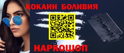 мдпв Балаково