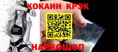 мдпв Балаково