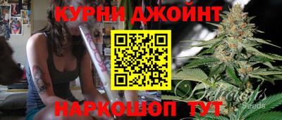 марки lsd Гусиноозёрск