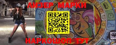 мдпв Балаково