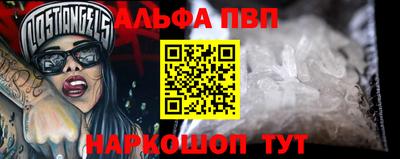 сатива Гусев