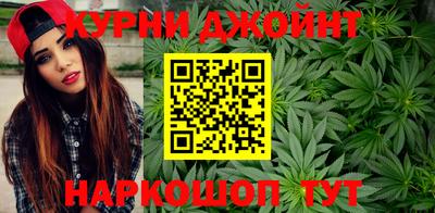 первитин Гусь-Хрустальный