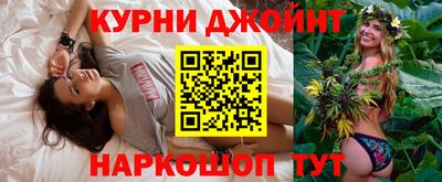 первитин Гусь-Хрустальный