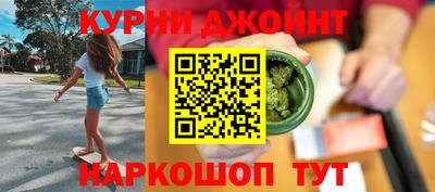 ALPHA-PVP Балахна