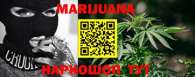 марки lsd Гусиноозёрск
