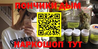 мдпв Балаково