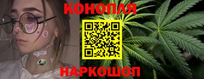 марки lsd Гусиноозёрск