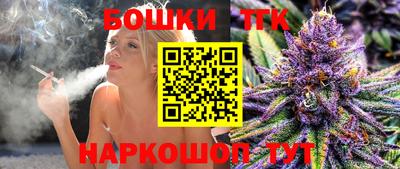 мескалин Балашиха