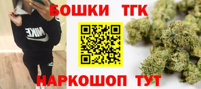 марки lsd Гусиноозёрск