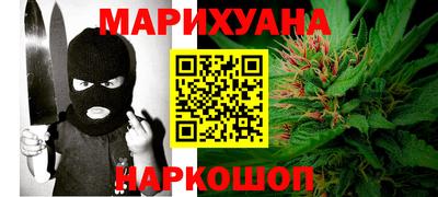 первитин Гусь-Хрустальный