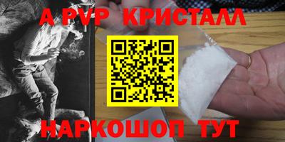 сатива Гусев