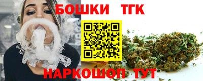 сатива Гусев