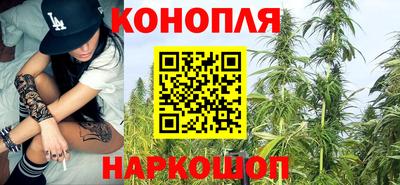 первитин Гусь-Хрустальный