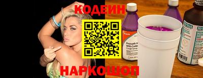 марки lsd Гусиноозёрск