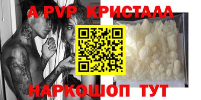 марки lsd Гусиноозёрск