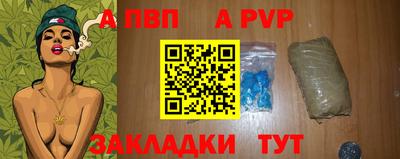 марки lsd Гусиноозёрск