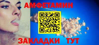 сатива Гусев