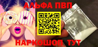 марки lsd Гусиноозёрск