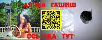 марки lsd Гусиноозёрск