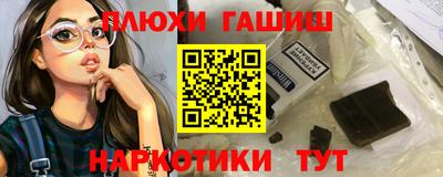 ALPHA-PVP Балахна