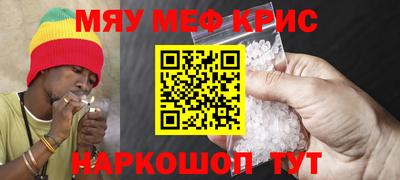 сатива Гусев