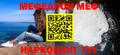 герыч Азнакаево